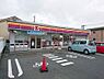 周辺：【コンビニエンスストア】ファミリーマート 浜松早出南店まで471ｍ