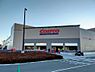 周辺：【スーパー】COSTCO WHOLESALE(コストコ ホールセール) 浜松倉庫店まで1052ｍ