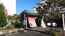 【酒屋】天神蔵まで197ｍ
