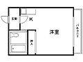 六興ビルプラザ六興5階4.5万円