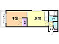 ハイツアゼリア3階3.6万円