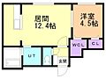 PrimaVorta新札幌4階7.4万円
