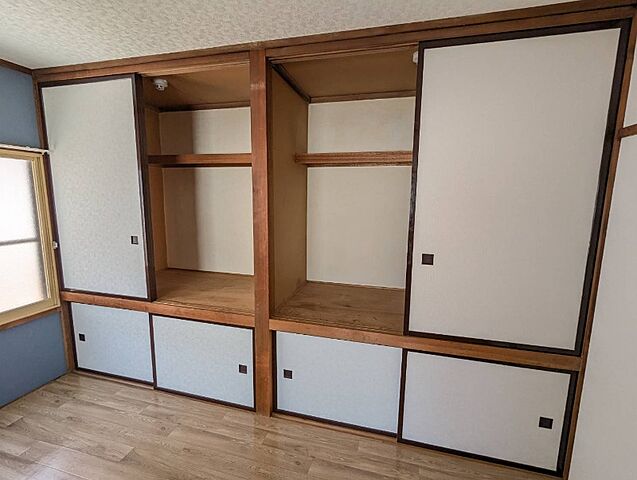 収納