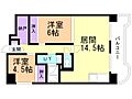ビレッジハウス桜台タワー2号棟9階7.2万円