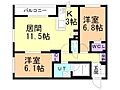 BASE厚別3階11.0万円