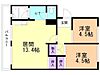 札幌西月寒団地62階5.7万円