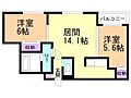 バーニーズヴィスタ4階9.2万円