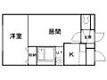 クイーンズブロック2階4.5万円