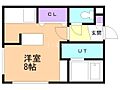 RoiCiel2階4.8万円