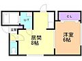L・A平岸4階4.4万円