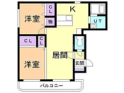 間取図画像 2LDK
