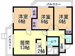 澄川パークハイツ参番館 3LDKの間取図画像