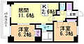 KKS羊ケ丘8階7.7万円