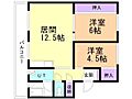 ビレッジハウス川沿45階4.4万円