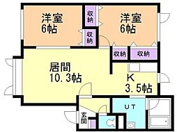ノースフィールドA 2LDKの間取図画像
