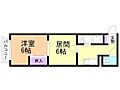 ルワズイール中の島4階3.0万円