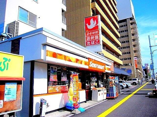 セイコーマートまるほん店 218m