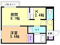 サンコート文京台弐番館2階5.3万円