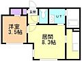 KENT collection野幌駅前2階6.4万円