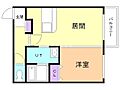 サンコート文京台3階4.5万円