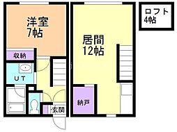 緑が丘ハウス 1LDKの間取図画像