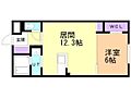 Grace Eco野幌駅前2階6.0万円
