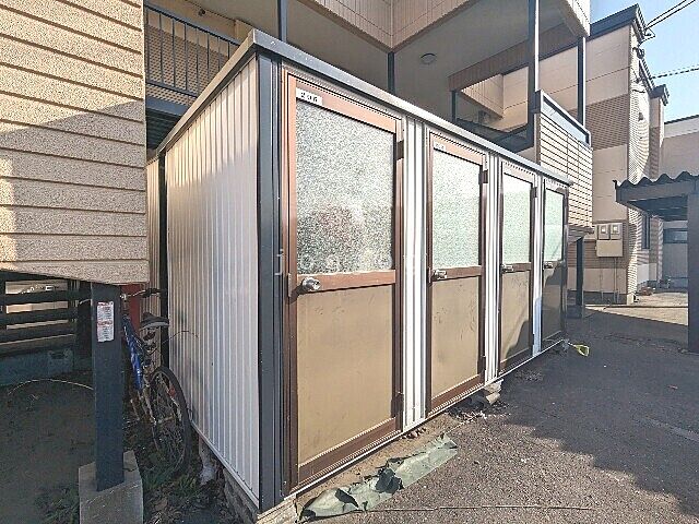 その他