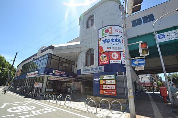 ソレイユクレール ｜兵庫県尼崎市杭瀬北新町２丁目(賃貸マンション1K・3階・26.33㎡)の写真 その12