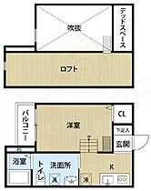 フルハウス尼崎  ｜ 兵庫県尼崎市長洲本通３丁目3番12号（賃貸アパート1K・2階・21.48㎡） その2