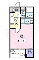 レジデンス セイバリー  ｜ 兵庫県尼崎市南塚口町５丁目4番16号（賃貸アパート1K・1階・29.81㎡） その2