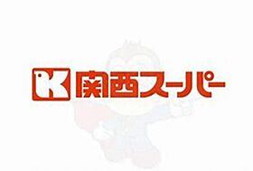 アルバ立花 402 ｜ 兵庫県尼崎市七松町１丁目11番11号（賃貸マンション1K・4階・30.11㎡） その18