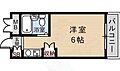 アーチ名神5階3.5万円
