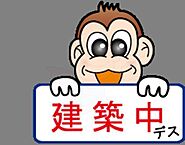 兵庫県尼崎市南武庫之荘7丁目2番21号：物件画像／株式会社兵住　賃貸住宅サービス FC ＪＲ立花店