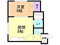 パークレジデンス鶴3階4.0万円