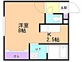 トラストコート北九条4階5.1万円