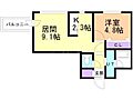シェル山鼻2階5.6万円