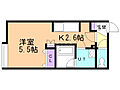 KURA4階4.9万円