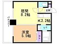 BLOCKTOWER9階5.8万円