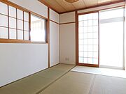 和洋変更