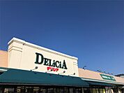 デリシア 桐店（1899m）