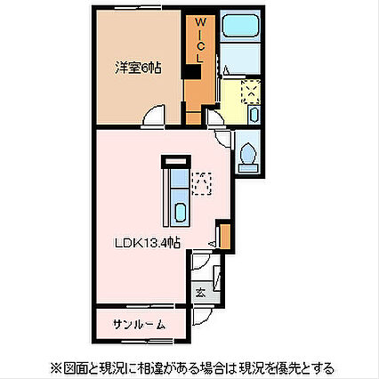 フォンテドミール南_間取り_0
