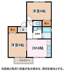 レザン松岡C 2DKの間取図画像