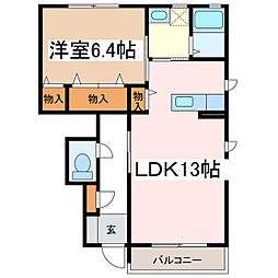 間取図画像 1LDK
