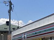 セブンイレブン 松本浅間温泉1丁目店（935m）