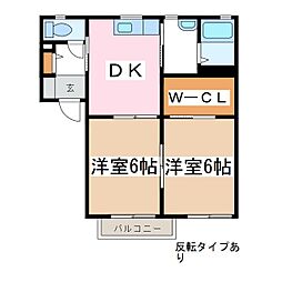 アークトゥルスA 2DKの間取図画像