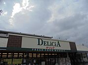 デリシア宮渕店（916m）