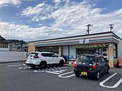 セブンイレブン 松本宮渕店（330m）