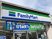 ファミリーマート 松本中央二丁目店（176m）