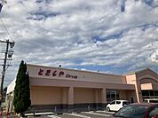 クスリのとをしや薬局 松本高宮店（587m）