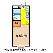 長野県長野市大字西長野（賃貸マンション1K・2階・18.15㎡） その2